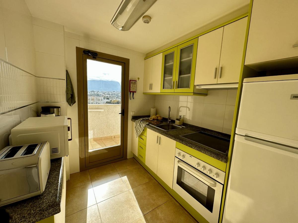 Esmeralda Apartamento